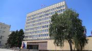 Здание администрации Армавира