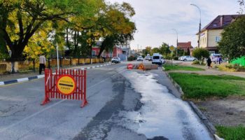 Дорожные работы в Армавире