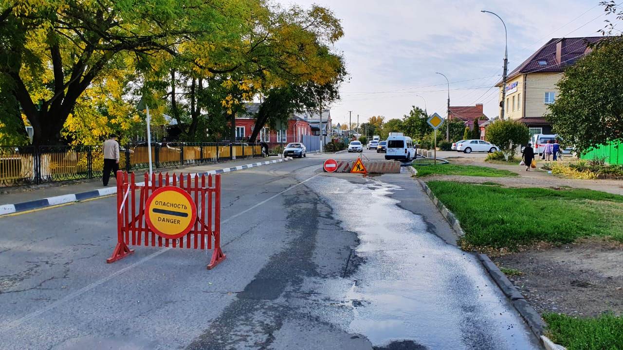 Дорожные работы в Армавире