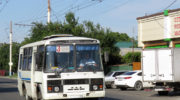 Автобус в Армавире