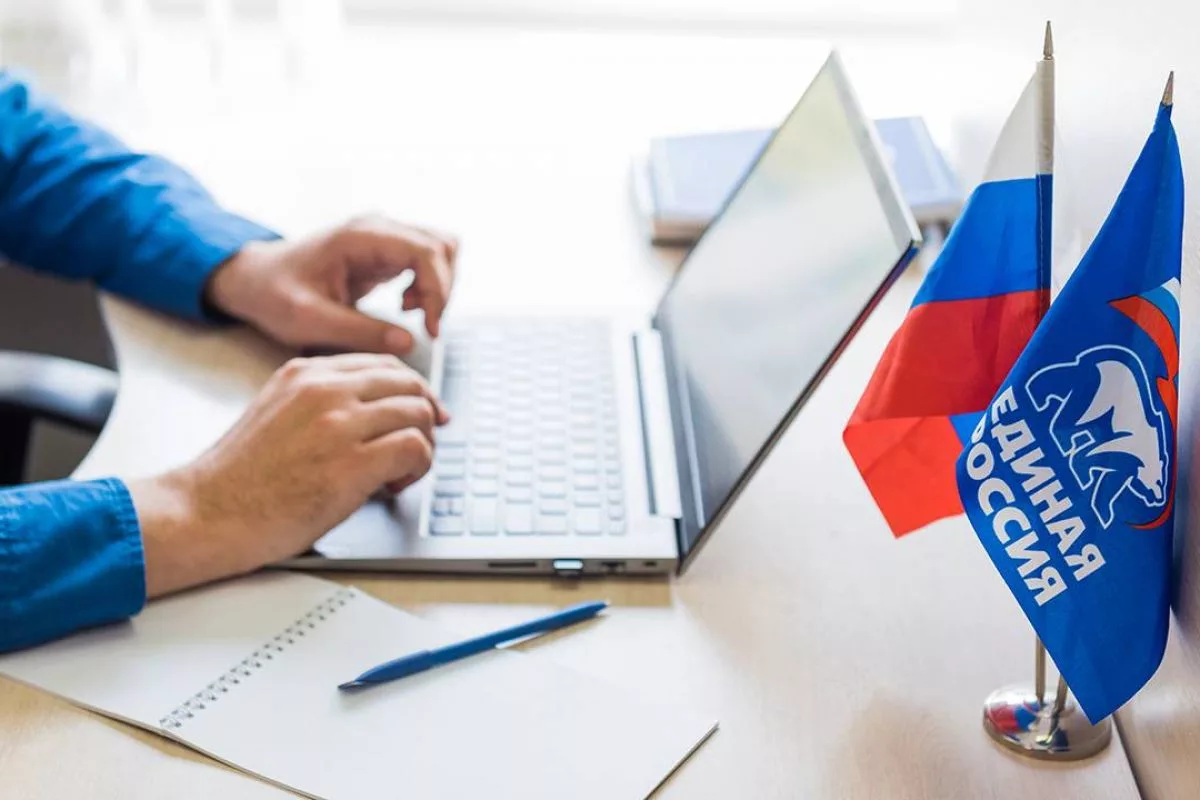 "Единая Россия" выдвинула кандидатов в гордуму Армавира