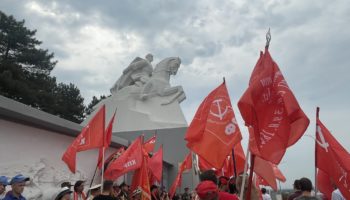 Флаги КПРФ
