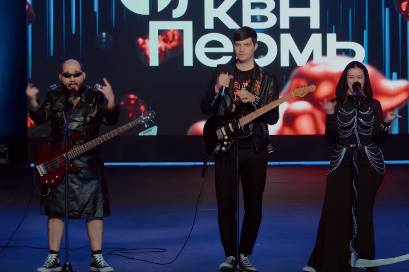 КВН в Армавире
