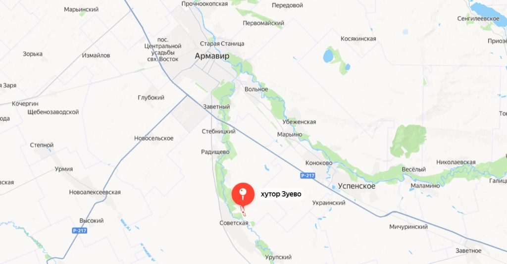 «Нам грозит экологическая катастрофа»: почему армавирцы выступают против нового мусорного полигона