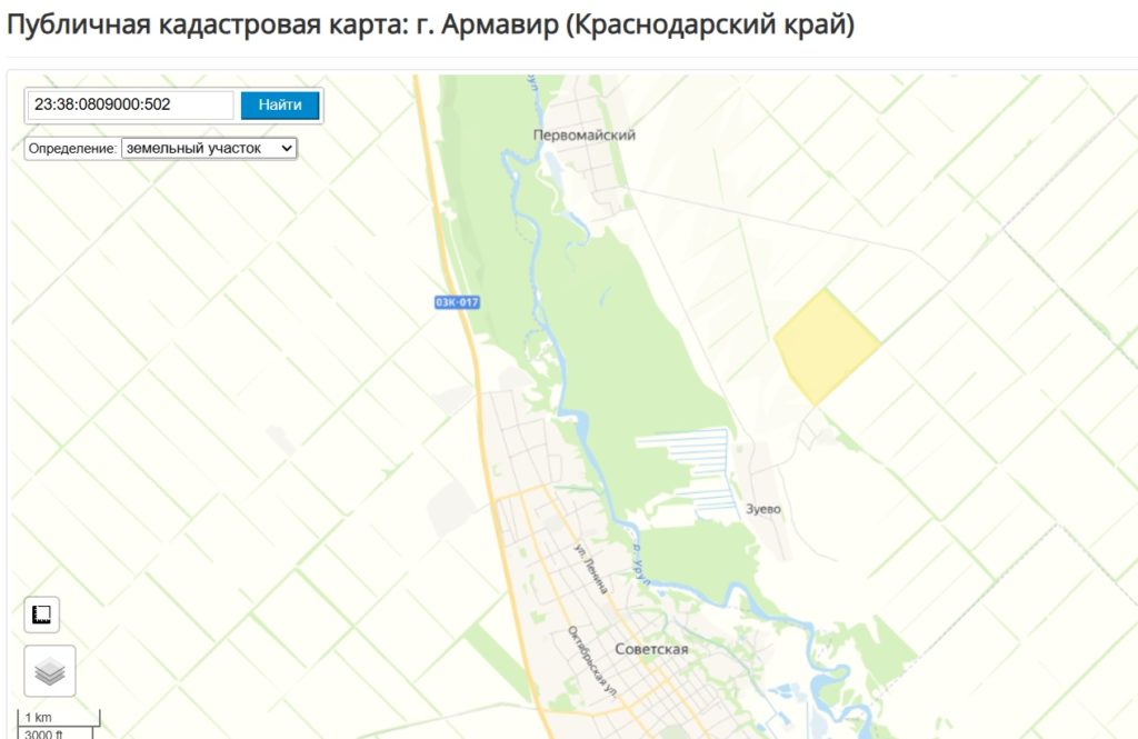 Место строительства мусорного полигона в Армавире 2