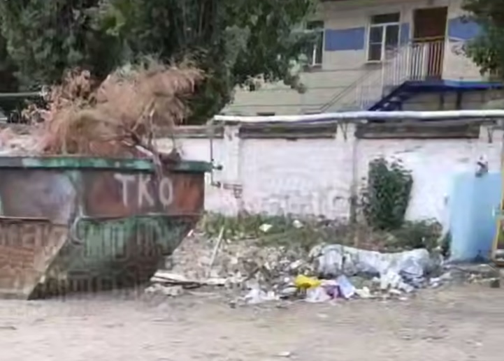Проблема мусора в Армавире