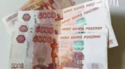 Средняя зарплата в Армавире