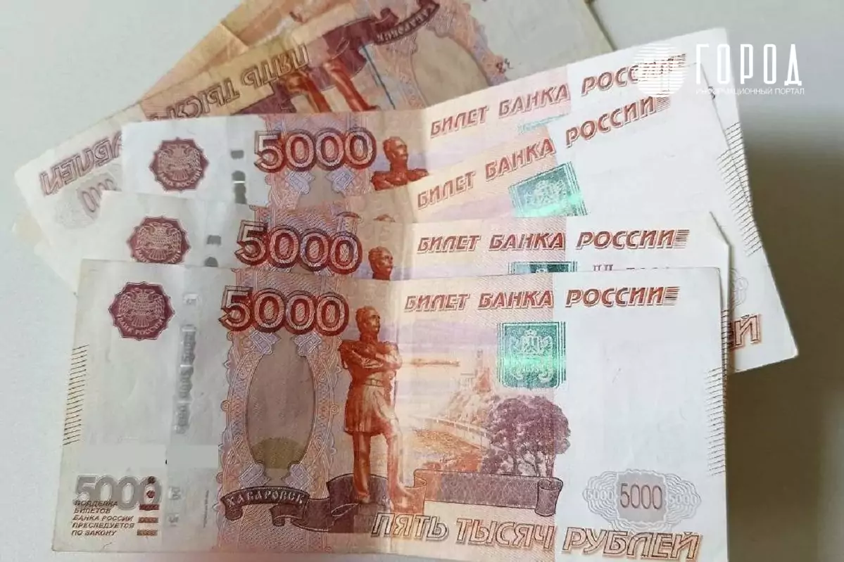 Мошенничество с маткапиталлом