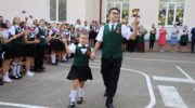 1 сентября в армавирской школе