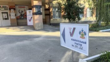 Итоги выборов в Армавире