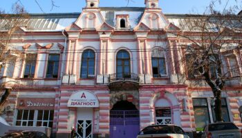 «Дом Баронова» в Армавире