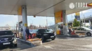 бензин армавир