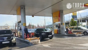 бензин армавир