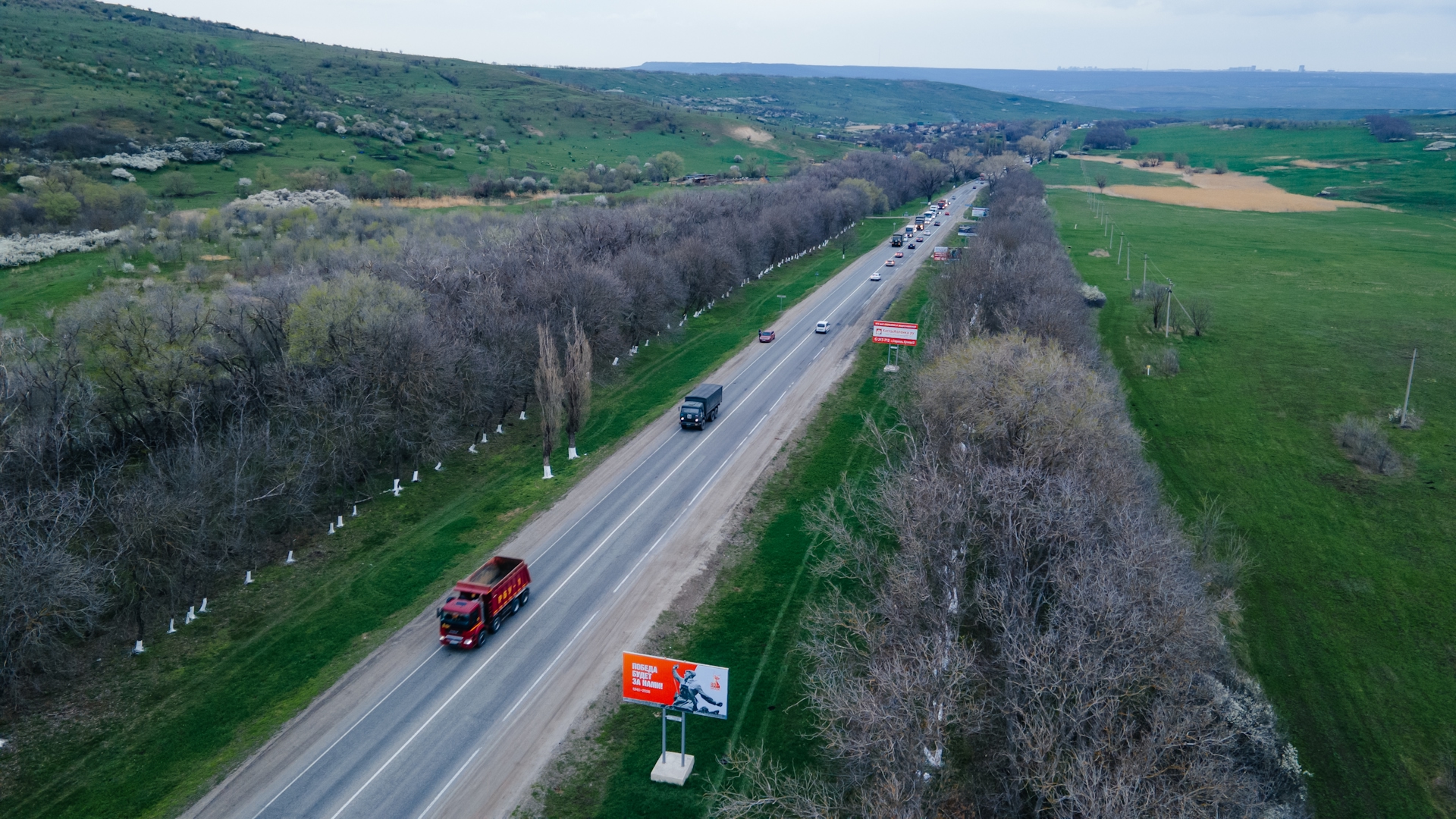 Суд в Армавире отменил штраф за превышение скорости