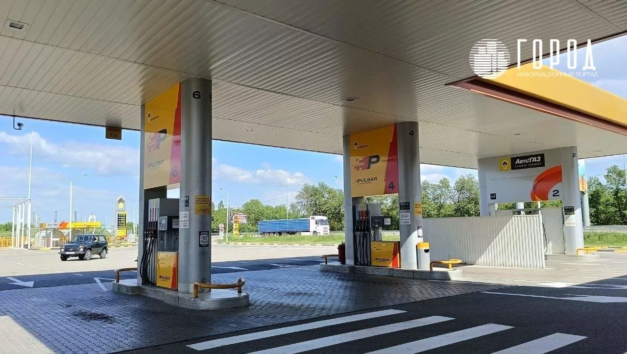 Топливо на АЗС Армавира