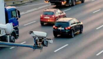 Дорожные камеры