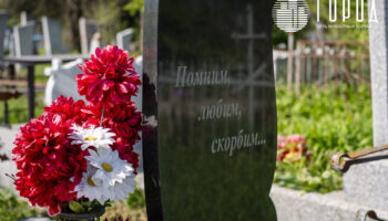 В Армавире ликвидируют ритуальные услуги