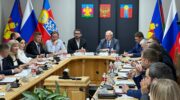 Заседание гордумы Армавира