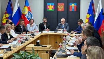 Заседание гордумы Армавира