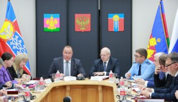 Заседание гордумы Армавира