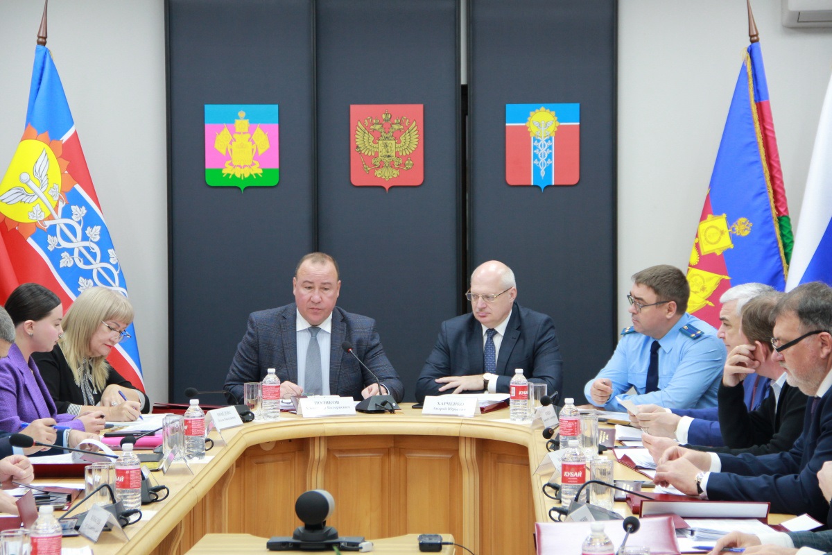 Заседание гордумы Армавира