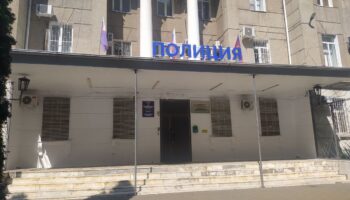 Полиция Армавира