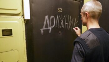 Коллекторы