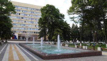 Мэрия Армавира