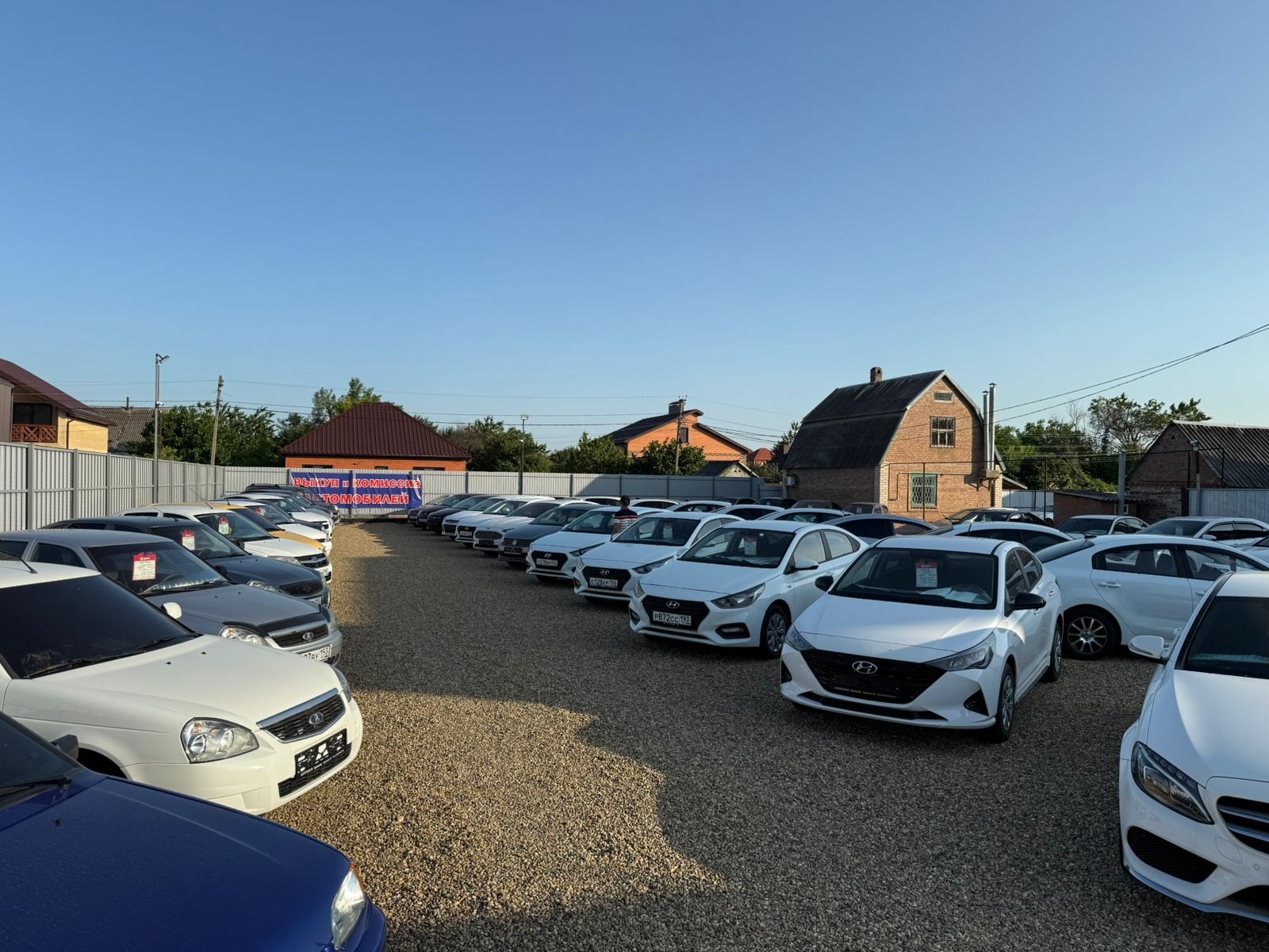 Автомобили