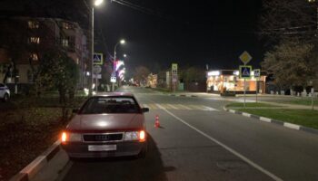 Место аварии