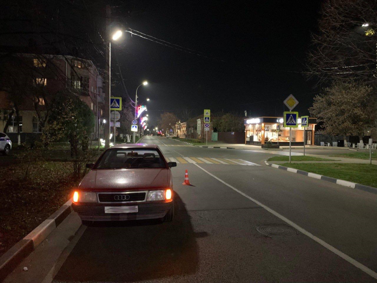 Место аварии