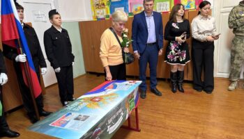 «Парта Героя»