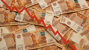 Армавиру дали более 200 млн господдержки на фоне экономического спада