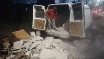 Нарушитель