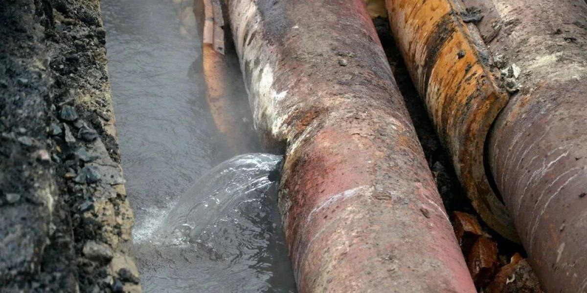 Коммунальная авария