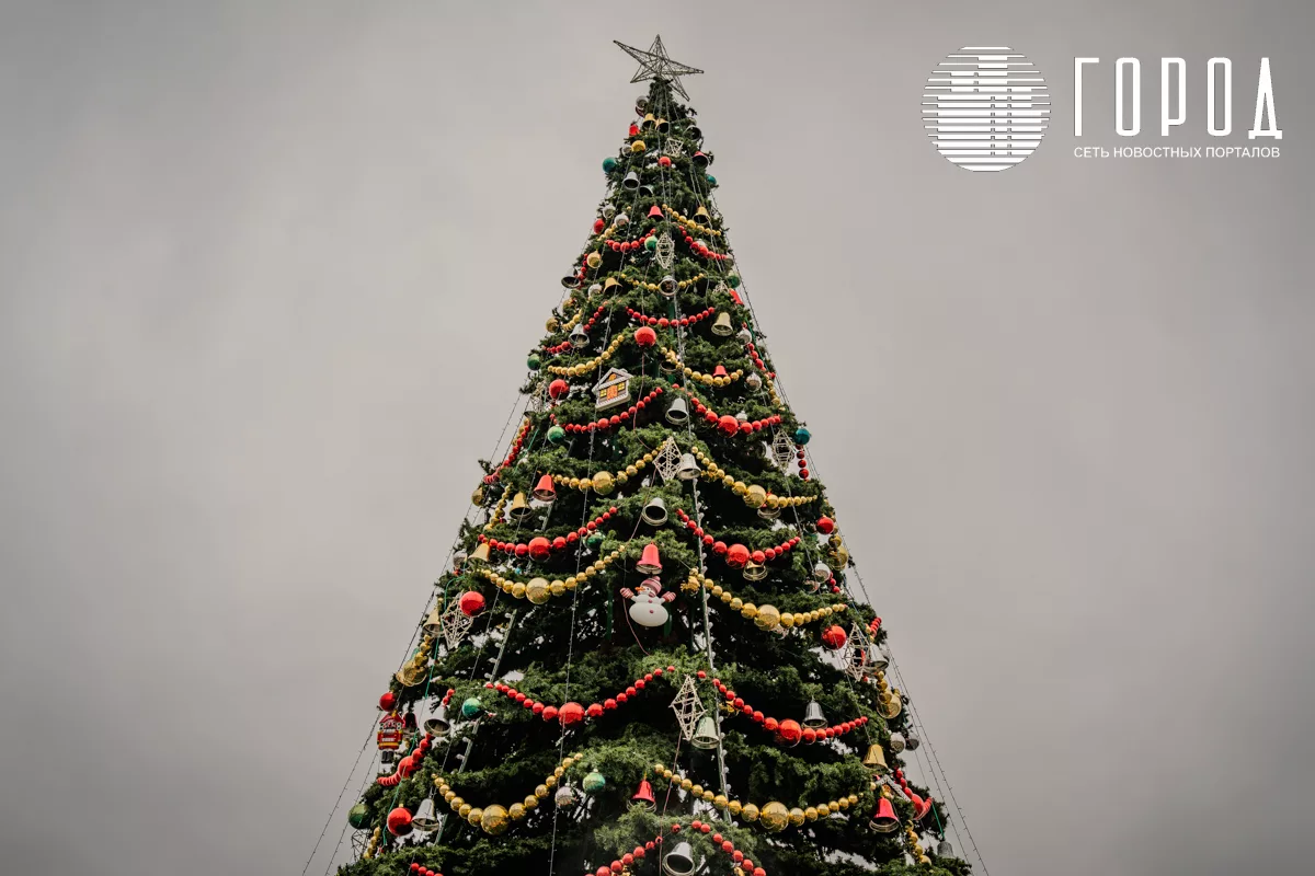 Афиша новогодних мероприятий в Армавире