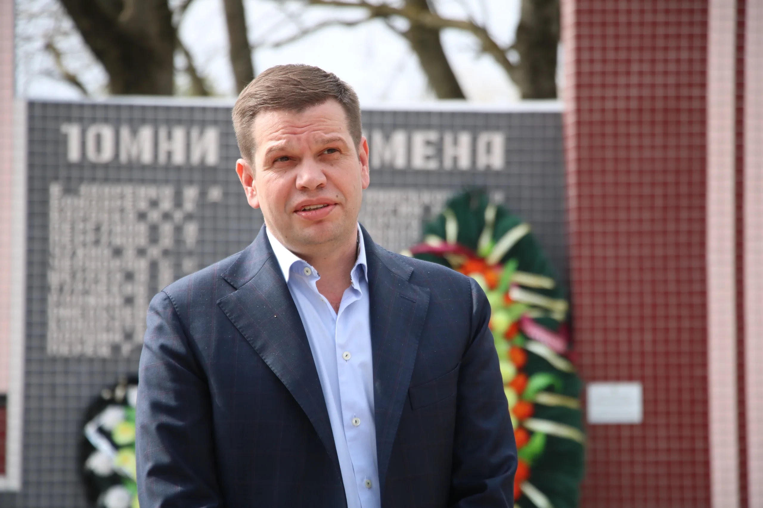 Андрей Дорошенко