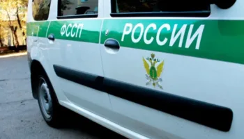 Машина ФСИН