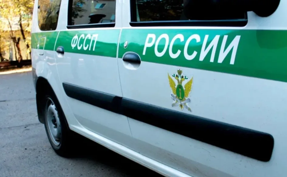 Машина ФСИН