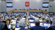 Заседание Госдумы