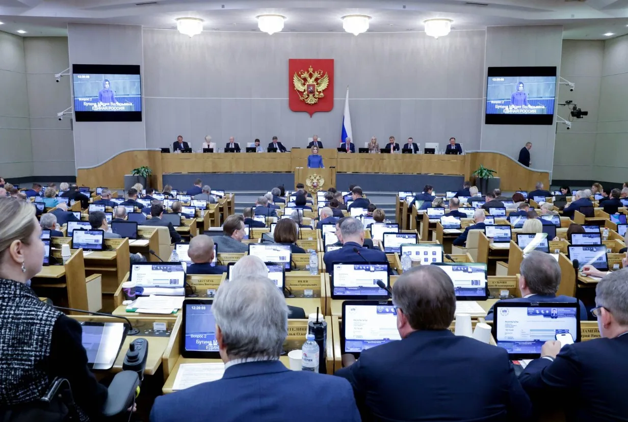 Заседание Госдумы