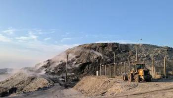 Мусорный полигон