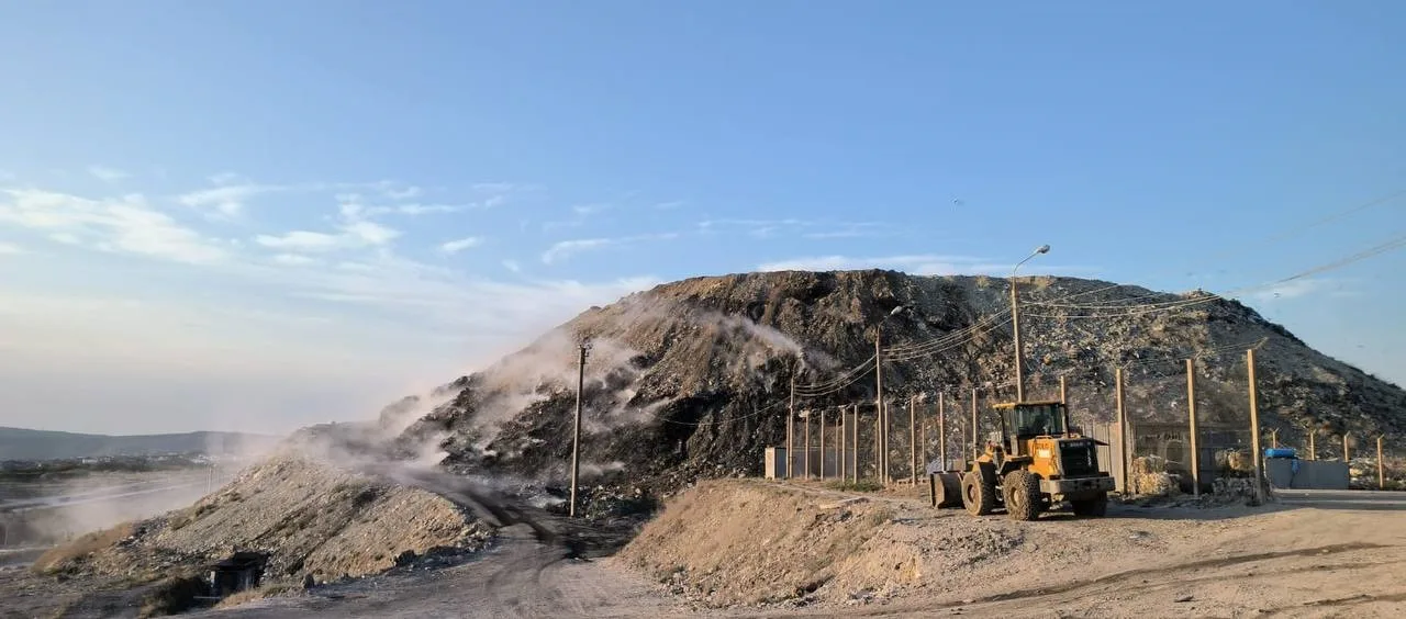 Мусорный полигон