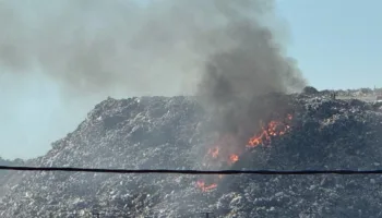 Мусорный полигон