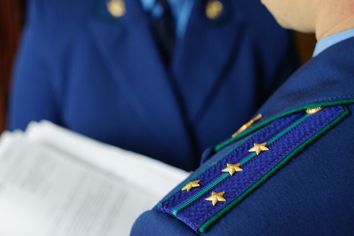 Работники прокуратуры