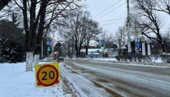 Знак на месте коммунальной аварии