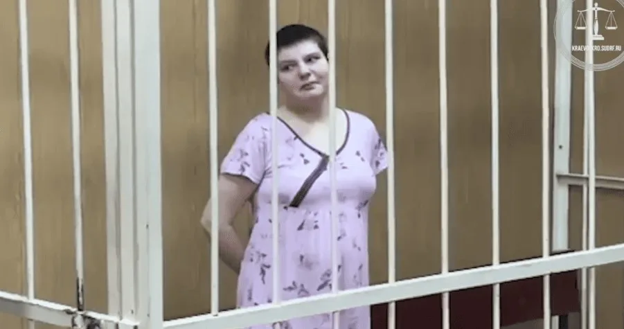 Осужденная жительница Армавира