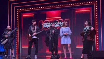 «Самая грустная рок-группа»