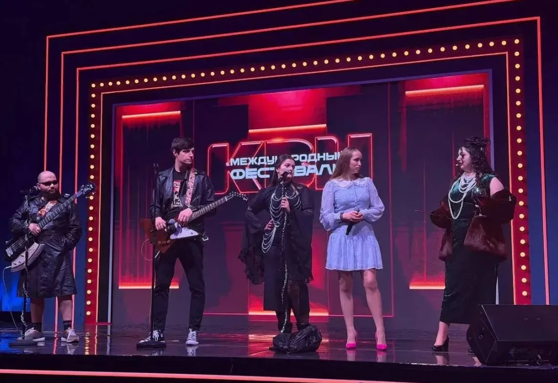 «Самая грустная рок-группа»