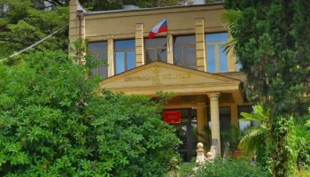 Суд Дорошенко Сочи